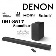 DENON DHT-S517 DOBLY ATMOS SOUNDBAR 香港行貨兩年保養