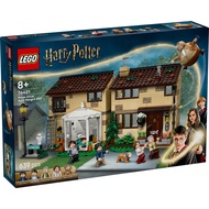 [BrickMonster] Lego 76451 Harry Potter Privet Drive: Aunt Marge's Visit