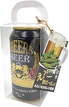 Alta AR0819163 Can Pie! Drink Colored Paper, 20 Cards, Approx. H 4.7 x W 2.6 x D 2.6 inches (12 x 6.