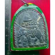 纳黎萱大帝胜利战斗
龙婆提 帕利莱寺

Naresuan yam suek

Wat Palelai

Luang phor thir

佛历B.E 2500-2509