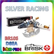 BRISK SILVER RACING BR10S SPARK PLUG FOR BMW K1200 K1300, DUCATI MONSTER 400 696 996 (D8EA)