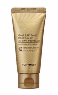 TONYMOLY Intense Care Gold 24K Snail Hand Cream