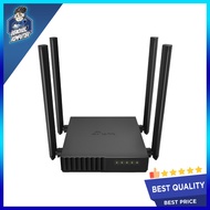 TP-LINK ARCHER C54 AC1200 DUAL BAND WIFI ROUTER