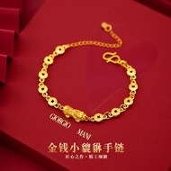 正品金店同款越南沙金小貔貅手链女久不掉色可水洗貔貅手链女招财Authentic gold shop with Vietnam sand gold small brave bracelet2025102