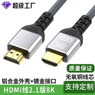 hdmi cable phone to tv hdmi cable Hdmi Cable Version 2.1
