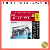 GEX AQUA FILTER Slim External Filter Series - Energy Efficient & Quiet Operation (Various Sizes)