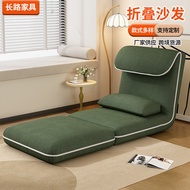 Lazy Sofa Small Apartment Folding Sofa Bed Reclining Tatami Living Room Double Floor ins Style ins S