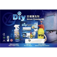 YZ D.I.Y Air-cond Cleaning Kit Set (5in1)