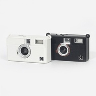 Silicone Case for Kodak Ektar H35N