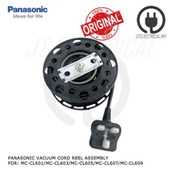 Panasonic MC-CL601 MC-CL603 MC-CL605 MC-CL607 MC-CL609 Vacuum Cleaner Cord Reel Assembly