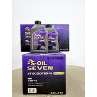 (Box of 12 bottles) SCOOTER OIL S-OIL 7 4T SN PLUS SCOOTER 9 10W40 (0,8L*12) - Genuine imported