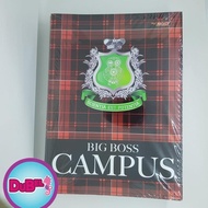 Campus Notebook 36 sheets Campus Bigboss 36 sheets 1 pack of 10 books