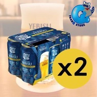 惠比壽 創意藍想啤酒 6罐裝 350ml x 6 x 2 酒精度:5%