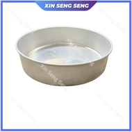 Round Deep Aluminium Cake Tin