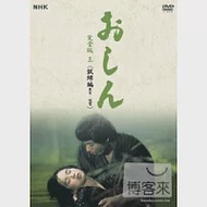 阿信 完整版(三) 試鍊篇 5DVD