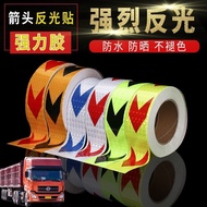 A-💞Arrow Reflective Sticker Special for Truck Reflective Adhesive Tape High Reflective Reinforced Glue Waterproof and Su