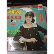 70s classic Chinese pop songs vinyl record album.