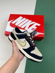 Nike Dunk Low "Black Suede"