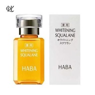 HABA - Whitening 角鯊烯 美白美肌清油 30ml [平行進口]4534551101412