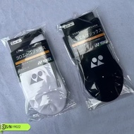 Yonex Japanese Version Badminton Socks Yonex Thick Towel Bottom Badminton Socks Full Terry Japan yy Mid-Tube Cotton Breathable Socks E1 19022