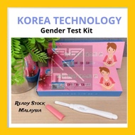 READY STOCK MALAYSIA - GENDER PREDICTOR TEST KIT (KOREA TECHNOLOGY)
