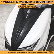 [Dad Coating] YAMAHA Cygnus gryphus Large Shield Color Change Special Film Kameng Carbon Fiber Forge