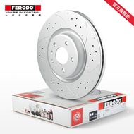 Filo Multi-Perforated Marking Brake Disc DDF2522DSL/R Suitable for 13 Types Benz S-Class S320 S350 R