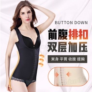 Body Shaper Body Shaper Body Shaper