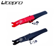 Litepro Fender Folding Bicycle Aluminum Alloy Fender For Birdy Mud Removal Rain Shield Compatible With 18/20 Inch Wheel Set