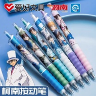 Hobby Detective CONAN Co-Branded Press Gel Pen Phantom Thief Kidd Haihara Ai Japanese Anime CONAN Li
