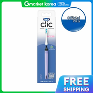 Oral-B | Oral B Click Premium Toothbrush Lavender Gum Care 1 Pc