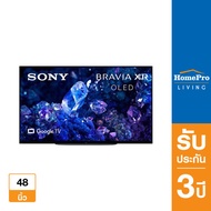 [ส่งฟรี] SONY โอแอลอีดีทีวี 48"  (4K, OLED, Google TV) XR-48A90K