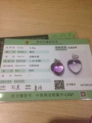 寶石級紫水晶 吊墜