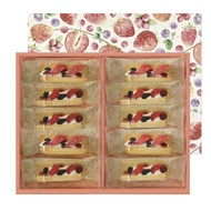 Sea Cube Berry Witch 10 pieces (using strawberry, cranberry, and blueberry)　Shipping from Japan Made in Japan　Popular cookies in Japan