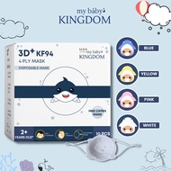 My Baby Kingdom SHARK EDITION 3D+ KF94 Kids Mask