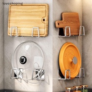 [LS] 4PCS Kitchen Storage Ra Wall Mounted Pot Cover Ra Cabinet Bottom Cutting Board Ra Vegetable Boa