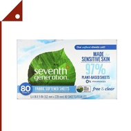 Seventh Generation : SVG22787* แผ่นปรับผ้านุ่ม Fabric Softener Sheets Free &amp; Clear 80 Count