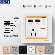 Exclusive for cross-border CE Once certified15A American Standard US Plug Two-Three Pin with Dual US