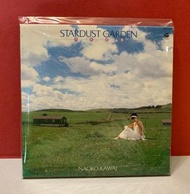 河合奈保子STARDUST GARDEN CD