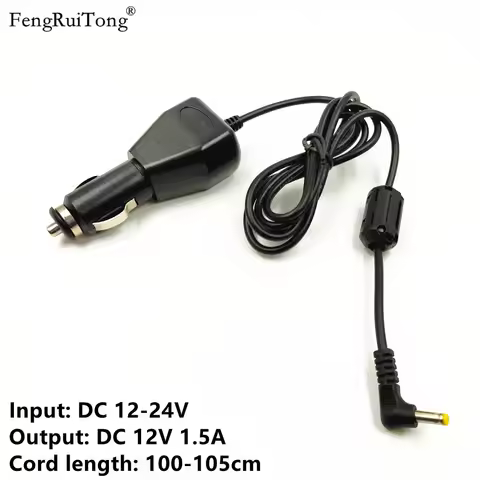 For YAESU Car Charger E-DC-5B 12-24V Cigarette Lighter Cord Yaesu VX-6R VX-7R VX-8DR FT-60R FT-277R
