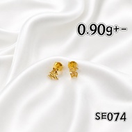 IBRIZ Jewellery SE074 | 916 Gold Earring “Rich” Design Subang Emas 916 Wanita Design ”Kaya“
