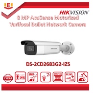 HIKVISION DS-2CD2683G2-IZS 8MP(4K) ACU Sense Motorized VARI-focal Bullet Network Camera