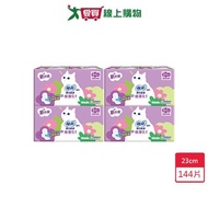 Fei Elastic Fit Ultra-Thin 0.1 Daily Use Clean Wing 23cm x 4 Pieces (Total 144 Pieces) [I Want To Bu