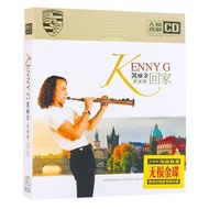 正版萨克斯凯丽金cd回家发烧碟爵士纯轻音乐家用车载CD无损碟片Genuine saxophone kaili gold cd home fever dishtywej575.my