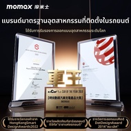 Momax | ที่ชาร์จไร้สายแม่เหล็กสำหรับ Apple MagSafe