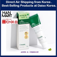 [ Daiso Beauty ]VT Cica Calming Cream 50 ml [ Korea Official Daiso Product  ]