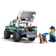 Compatible with Lego City Series Mobile Police Dog Training#兼容乐高城市系列移动式警犬训练场60369皮卡车积木玩具6岁男孩子新款%8.30