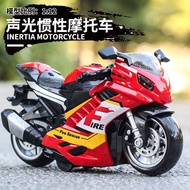 Baby Simulation Sound Light Inertial Motorcycle Model Lighting Sound Effect Toy Car Year Old Boy Chi