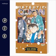 Detective Conan Comic 107 (Aoyama Gosho)