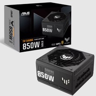 ASUS TUF GAMING 850W / 1000W / 1200W 80 PLUS GOLD ATX 3.1 PCIe 5.1 FULL MODULAR POWER SUPPLY PSU